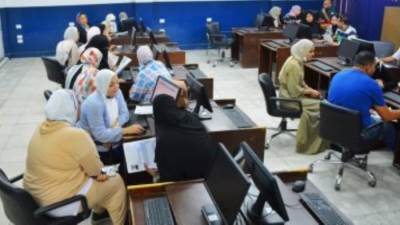 تنسيق الجامعات 2022.. مد فترة التقديم للتنسيق المرحلة الثانية يومًا إضافيًا