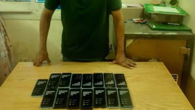 جمارك ارقين تضبط محاولة تهريب عدد من الهواتف المحمولة