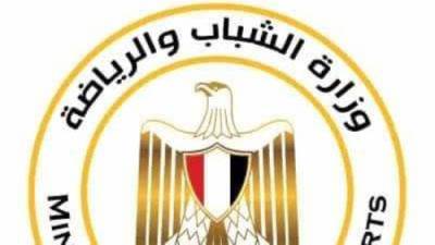 وزارة الشباب تنهى إجراءات عقد امتحانات الثانوية للاعب المنتخب برواندا