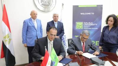 عاشور يشهد توقيع بروتوكول تعاون بين جامعة الجلالة وجامعة مصر للعلوم والتكنولوجيا