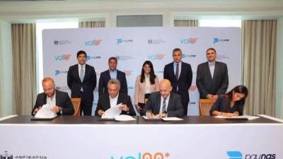 "فاليو" تستحوذ على شركة" باي ناس" المتخصصة في خدمات إدارة الموظفين 