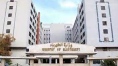 وزير الكهرباء والطاقة المتجددة يستقبل  المدير الإقليمى للشرق الأوسط وشمال افريقيا