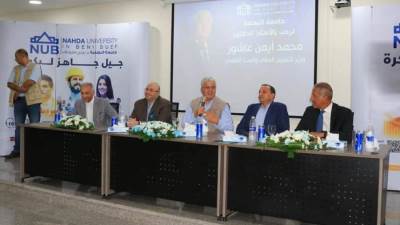 وزير التعليم العالي يتفقد كليات جامعة النهضة ببني سويف