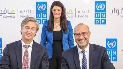 "المشاط" تشهد توقيع مذكرة تفاهم بين برنامج الأمم المتحدة الإنمائي وصافولا السعودية