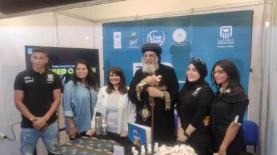 البيئة تشارك بجناح خاص في معرض «لوجوس الثالث للشباب 2022» بوادي النطرون