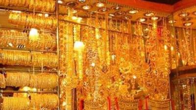 سعر الذهب في مصر اليوم الأربعاء 24 أغسطس 2022