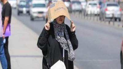 تعرف على حالة الطقس ودرجات الحرارة بمختلف مدن ومحافظات الجمهورية 