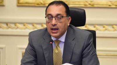 مواعيد الاختبار الإلكترونى للمتقدمين لشغل وظائف معلم مساعد رياض أطفال