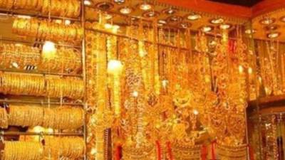 تعرف على أسعار الذهب اليوم الخميس في مصر