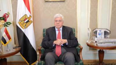 اللجنة الوطنية لليونسكو تعلن عن خمس منح مخفضة بقيمة 50% من المصروفات