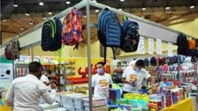 الداخلية تعلن عن 32 ألف حقيبة مجانية وتخفيضات تصل ل 60%