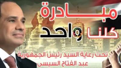 الداخلية" توفر مستلزمات المدارس بأسعار مخفضة للطلاب