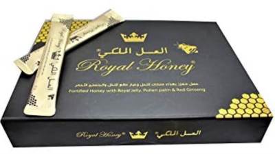 جمارك بدر الذهبيه تضبط محاولة تهريب كمية من المنشطات (عسل النحل الملكي)