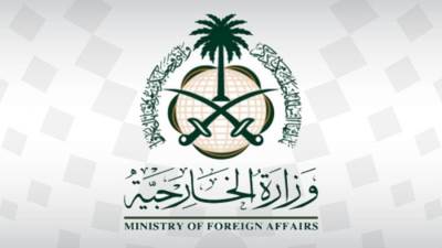 "الخارجية السعودية" تعرب عن تضامن المملكة مع باكستان في ضحايا الأمطار والفيضانات