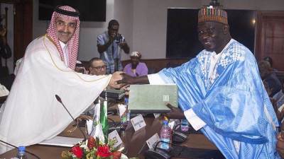 الصندوق السعودي للتنمية يوقع اتفاقية لتمويل مشروع صحي في جمهورية الكاميرون