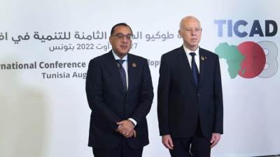 قيس سعيد ونجلاء بودن يستقبلان رئيس الوزراء لحضور فعاليات قمة "تيكاد 8"