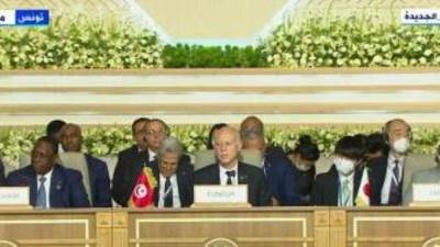 بث مباشر.. فعاليات مؤتمر طوكيو الدولى للتنمية فى أفريقيا "تيكاد 8"