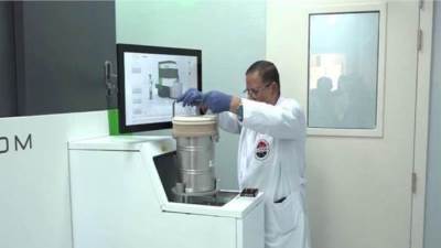 مصر تنشئ أول وحدة "بنك حيوي" في منطقة الشرق الأوسط وأفريقيا