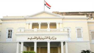 التعليم تضبط الطالب المسئول عن تصوير أسئلة الديناميكا  لامتحانات الدور الثاني للطلاب الثانوية