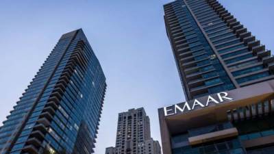 إعمار مصر للتنمية تستحوذ على حصة 25% من أسهم شركة إيجل هيلز مصر