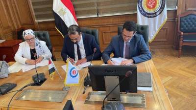 الصحة: توقيع مذكرة تفاهم لتلبية جميع الاحتياجات الصحية لمرضى جوشيه