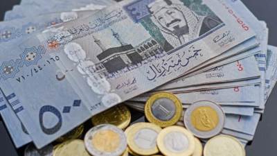 سعر الريال السعودي اليوم الاثنين 29 أغسطس 2022 في البنوك المصرية