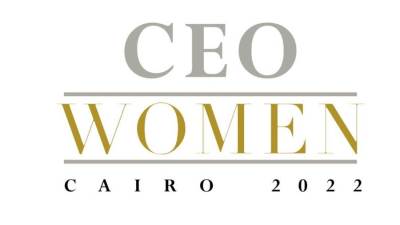 بحضور حكومي وقيادات نسائية تنفيذية هامة.. انعقاد مؤتمر CEO Women في نسخته الاولي 