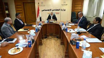وزيرة التضامن تترأس اجتماع مجلس إدارة صندوق نظام تأمين الأسرة