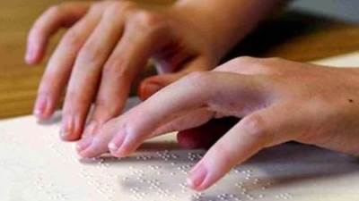 اليوم.. طلاب الثانوية العامة للمكفوفين يختتمون امتحانات الدور الثاني