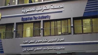 «الضرائب»: تخفيض مهلة الـ5 أيام الممنوحة للممولين المسجلين على منظومة الفاتورة الالكترونية