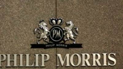 فيليب موريس تُغير اسم المُصنع إلى "صنع في مصر بالشركة المتحدة للتبغ"
