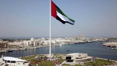 الإمارات تستعرض فرص الاستثمار الصناعي خلال  "GMIS AMERICA"