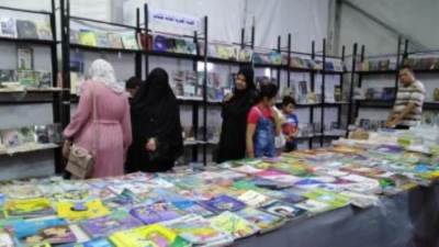 التموين: تخفيضات معرض أهلا مدارس تصل إلى 50% بمشاركة 200 شركة