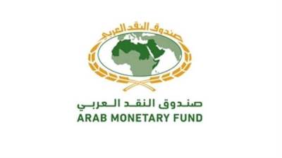 "النقد العربي": 4.49 تريليون دولار القيمة السوقية للبورصات العربية نهاية الأسبوع الماضي