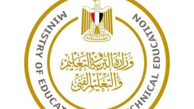 "التعليم" تحدد ضوابط التقدم بطلب "التظلم" من نتيجة الدور الثاني للثانوية العامة