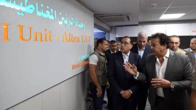 "مدبولي" يفتتح وحدتي الرنين المغناطيسي وقسطرة القلب والقسطرة التداخلية بمستشفى العلمين النموذجي