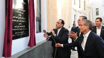 رئيس الوزراء يشهد افتتاح مجمع" تحيا مصر" للخدمات الحكومية والمجتمعية بسيدي عبدالرحمن