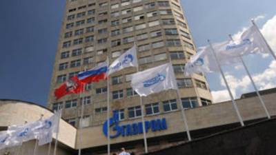 إكسترا نيوز: غازبروم الروسية تقرر إغلاق خط توريد الغاز لأوروبا لأجل غير مسمى