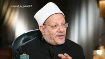 المفتي يعطي درسًا للأزواج بعد الجدل الدائر حول قوامة الرجل.. بالفيديو