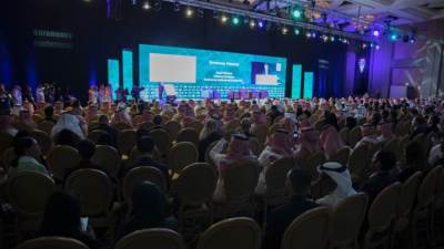 مؤتمر يوروموني2022 يبحث مأسسة الاستثمار والتمويل في السعودية