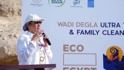 وزيرة البيئة تشارك بمارثون وادى دجلة دعما لمشاركة الشباب والاستمتاع بالمحميات