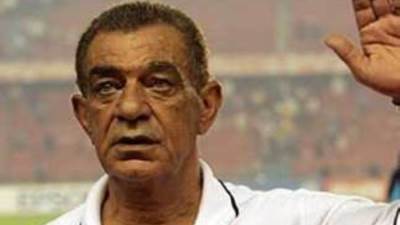 زى النهارده من 10 سنوات.. رحيل محمود الجوهرى اسطورة التدريب فى الكرة المصرية