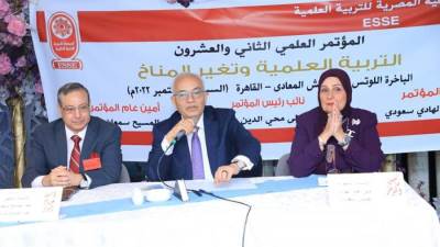 وزير التعليم يشارك في فعاليات مؤتمر "التربية العلمية وتغير المناخ"