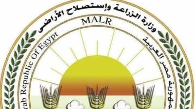 «الزراعة» تعلن تجديد اعتماد المعمل المركزى لفحص البذور من المنظمة الدولية ISTA