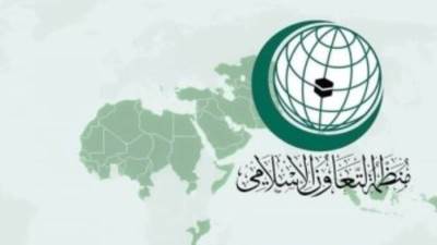 المملكة تستضيف الدورة الخامسة للمؤتمر الإسلامي لوزراء الشباب والرياضة