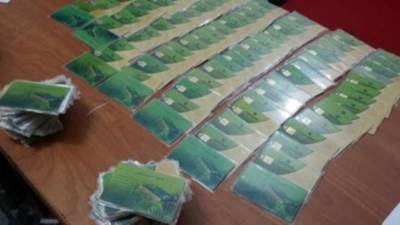 التموين ترسل رسائل sms على المحمول لتوضيح قيمة زيادة الدعم الاستثنائى