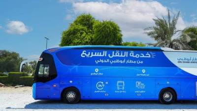 طرق دبي تنقل مسافري ويز إير من دبي إلى ابو ظبي الدولي