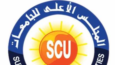 المجلس الأعلى للجامعات يُعلن التشكيل الجديد للجان العلمية الدائمة للترقية