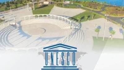 "اليونسكو" تعتمد ينبع الصناعية بالمملكة "مدينة تعلُّم دولية"