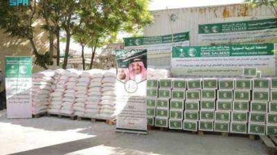 سلمان للإغاثة يسلم وزارة الصحة اليمنية أدوية ويدعم مركز الأطراف الصناعية